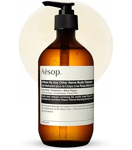 Amazon.com : Aesop Rejuvenate Intensive Body Balm | Deeply Hydrate